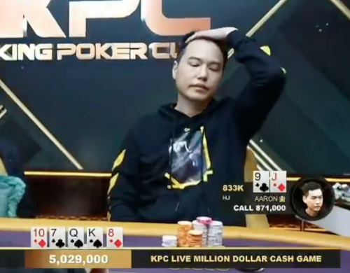 VIDEO historického rekordu! V livestreamovanej cash game sa hralo o neskutočných 5 miliónov dolárov